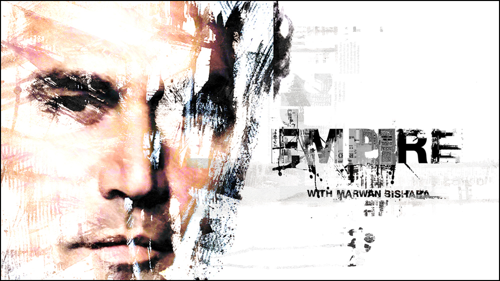 Empire web branding new - logo