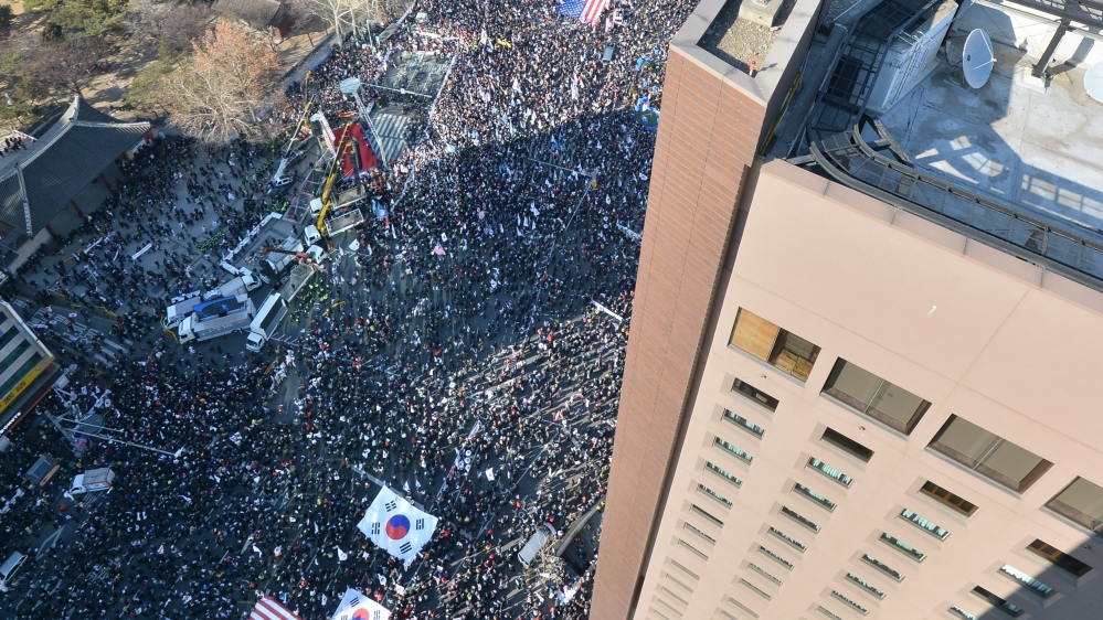 Park''s 4th inauguration anniversary