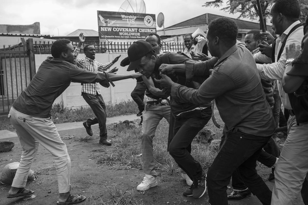 Xenophobia/ Please Do Not Use