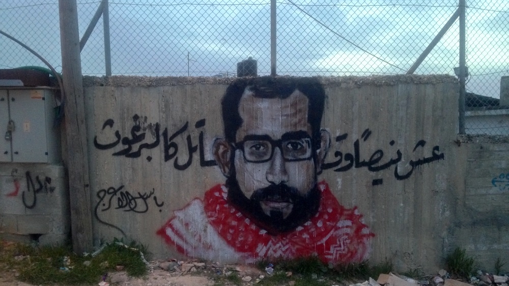 Araj was a well-known activist who regularly took part in non-violent protests [Ylenia Gostoli/Al Jazeera]