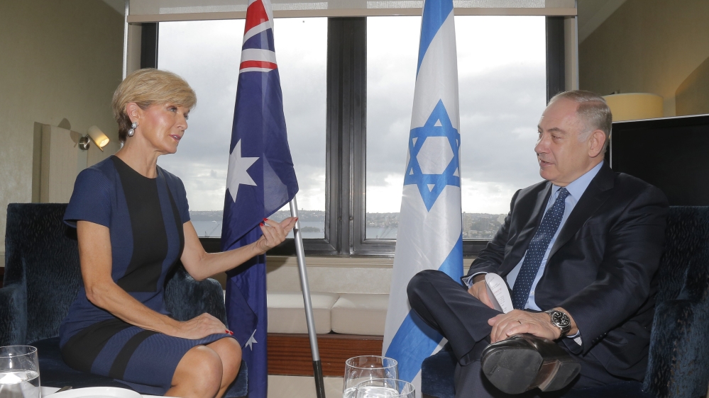 Israeli Prime Minister Benjamin Netanyahu visit