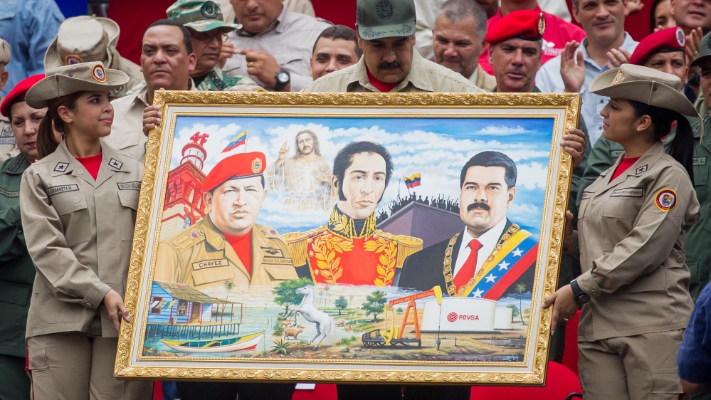 Bolivarian Militia march to commemorate their seventh anniversary