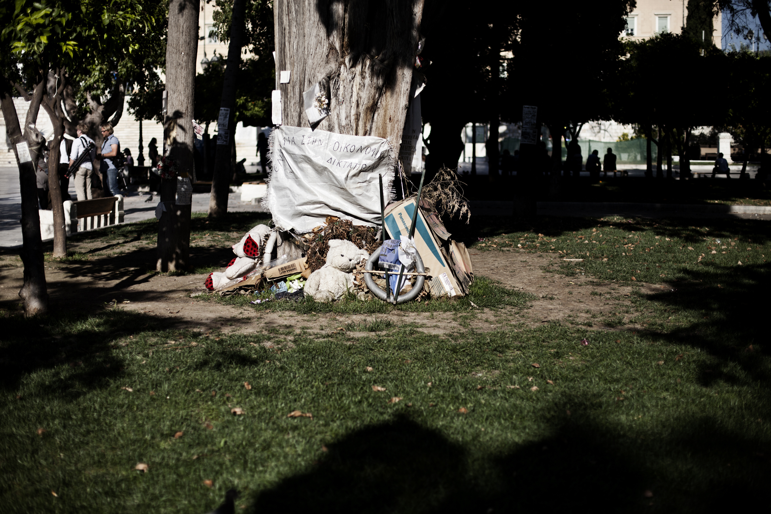 The place where Dimitris Christoulas committed suicide [Paulo Siqueira/Al Jazeera]