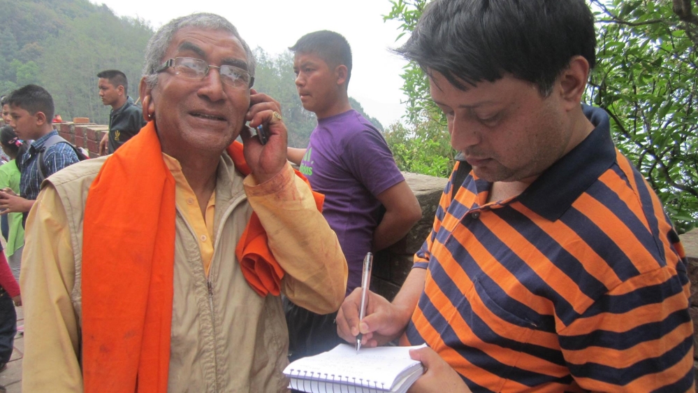 Deepak Adhikari