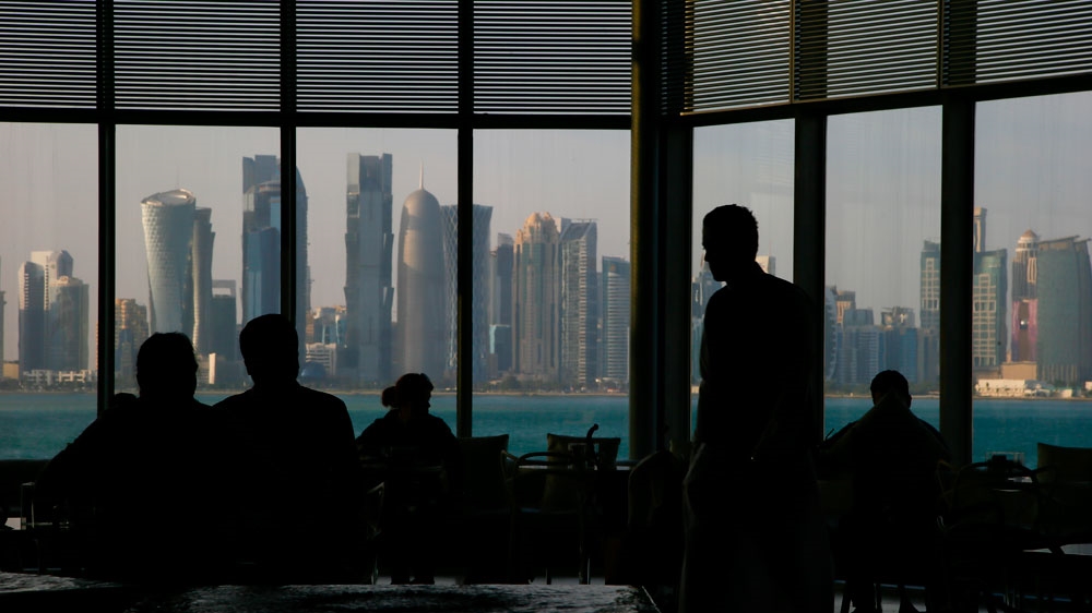 Doha skyline