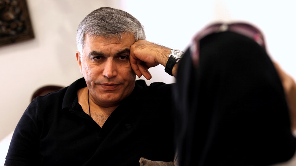 Nabeel Rajab