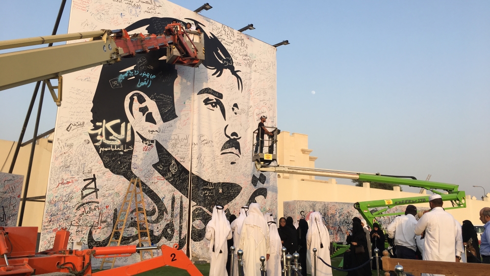 

Across Doha, billboards have been erected for people to write messages of support for the emir [Cajsa Wikstrom/Al Jazeera]

Across Doha, billboards have been erected for people to write messages of support for the emir [Cajsa Wikstrom/Al Jazeera]