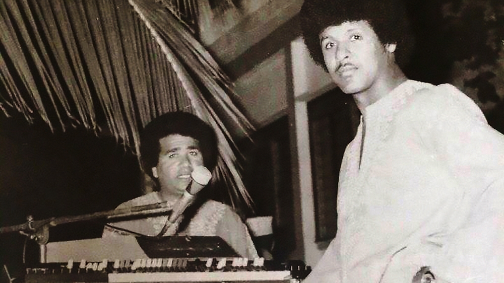 Somalia music
