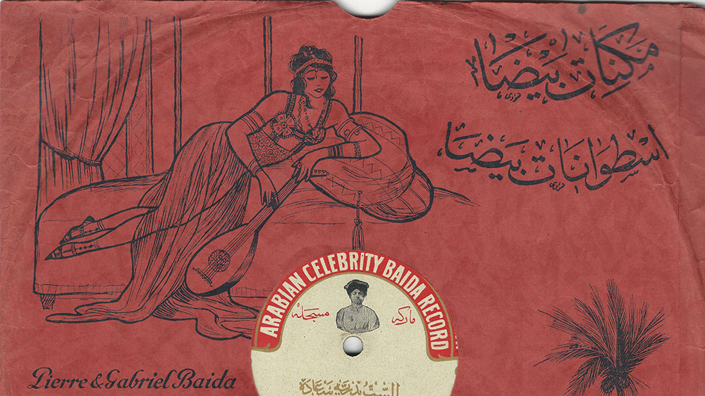 Lebanon''s tarab revival