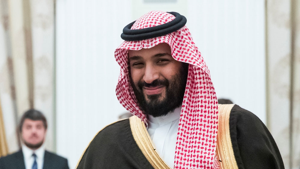 Bin Salman
