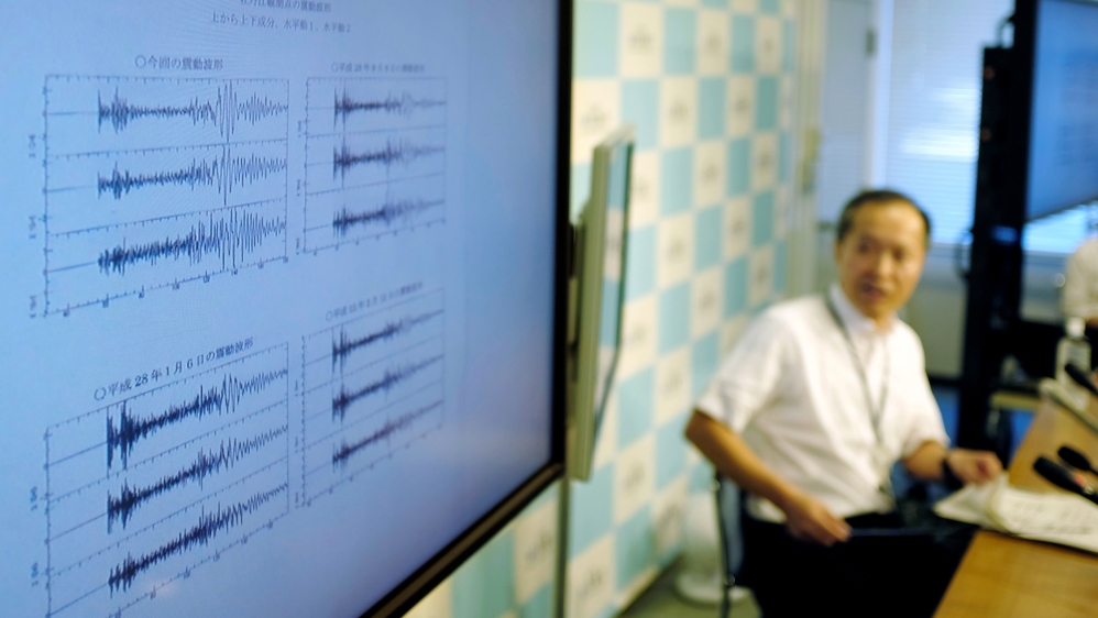 Japan's meteorological agency officer Toshiyuki Matsumori speaks during a press conference at the agency's headquarters in Tokyo [Kazuhiro Nogi/AFP]