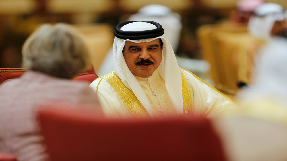 Bahrain king