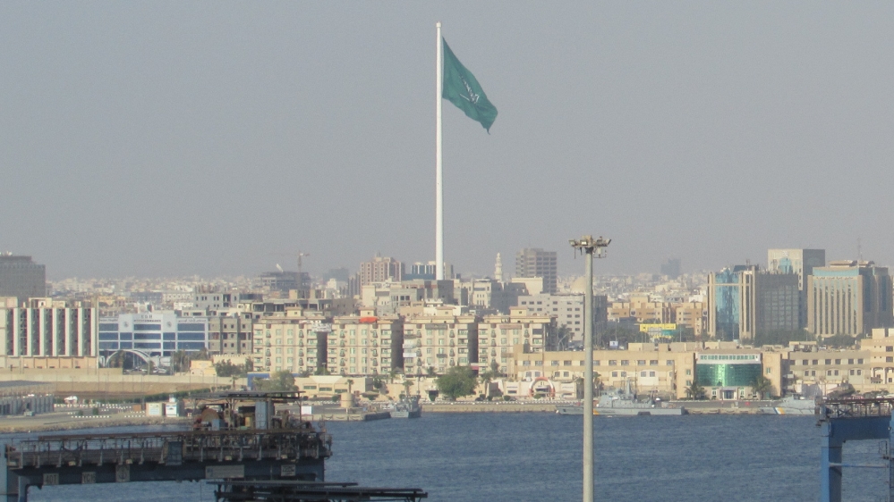 Jeddah skyline