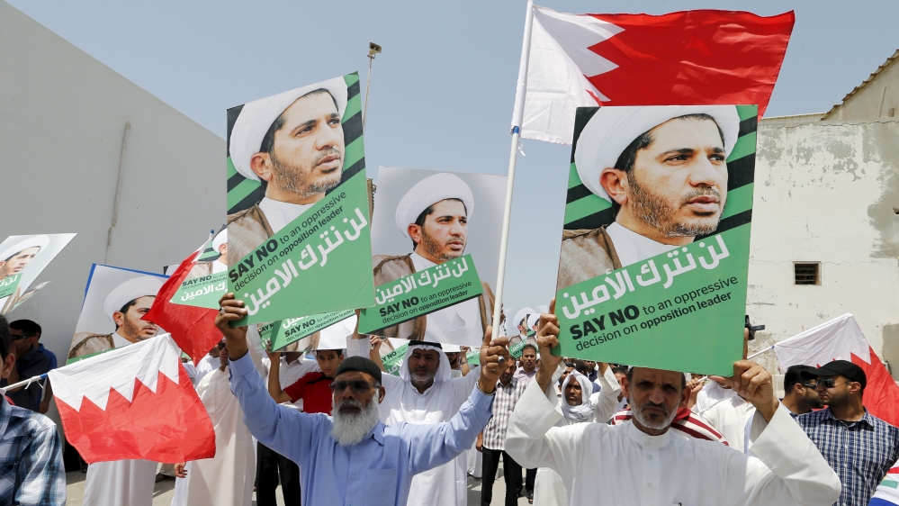 DO NOT USE - ALI SALMAN PROTEST