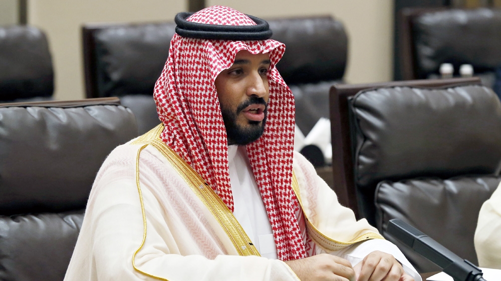 Mohammed bin Salman