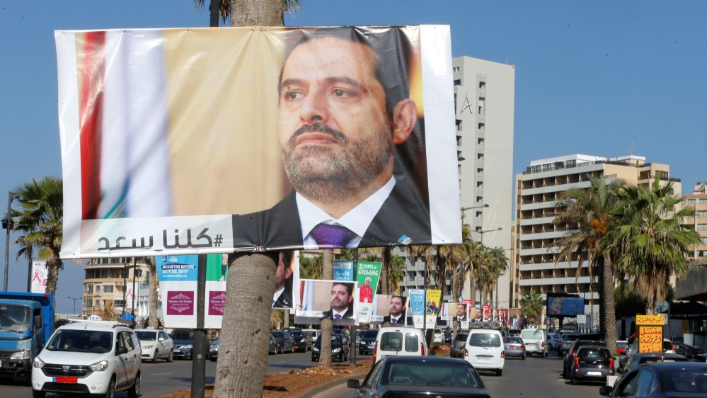 Posters depicting Lebanon''s Prime Minister Saad al-Hariri are seen in Beirut