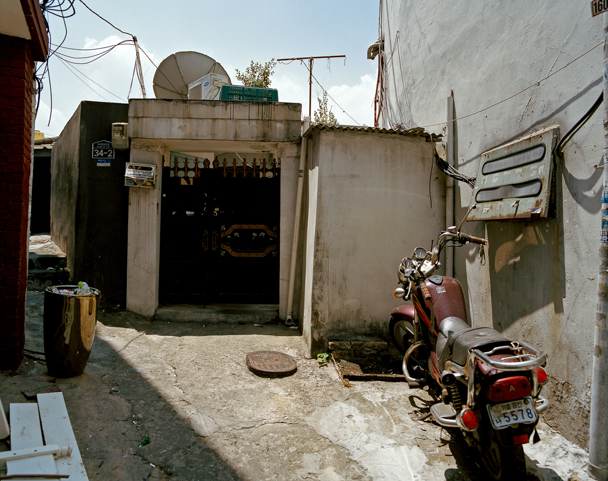 THE KOREAN MUSLIMS OF SOUTH KOREA