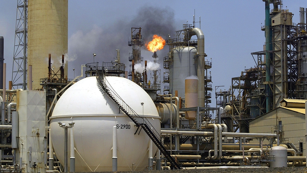 Oil refinery complex of Amuay-Cardon