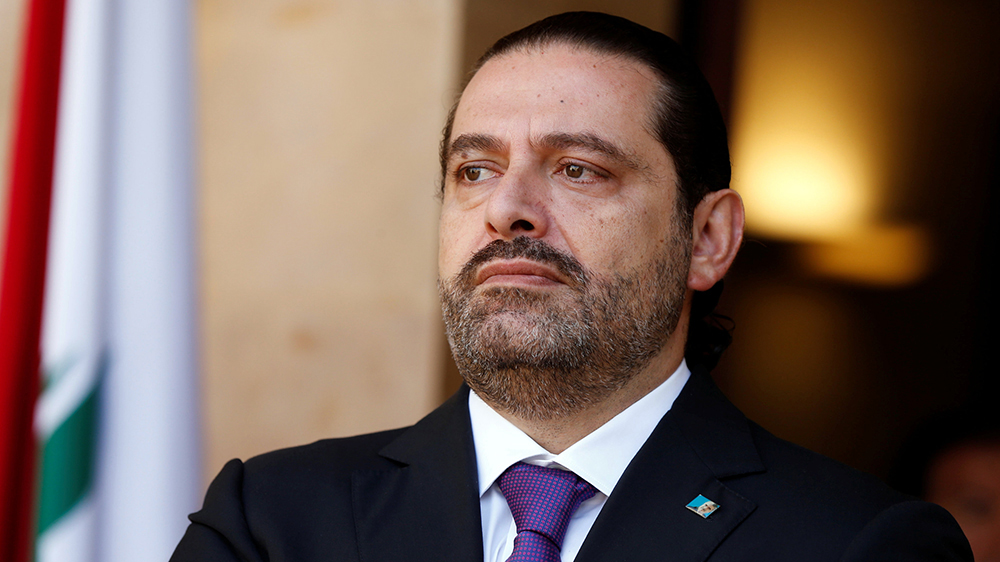 OUTSIDE IMAGE: Saad Hariri