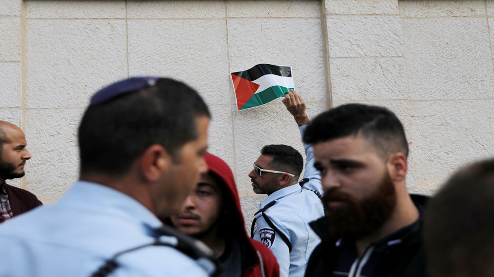 Palestine