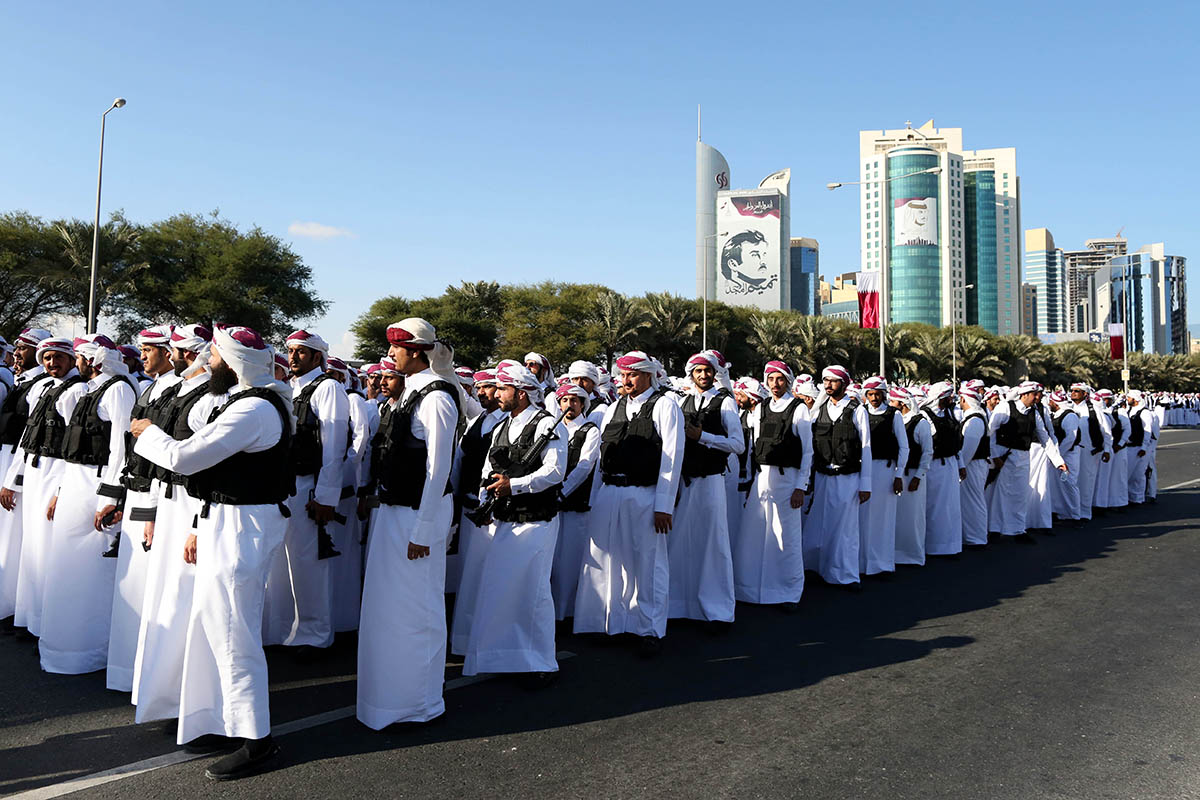 Qatar National Day