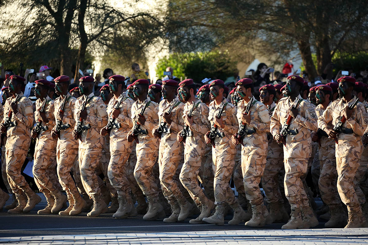 Qatar National Day