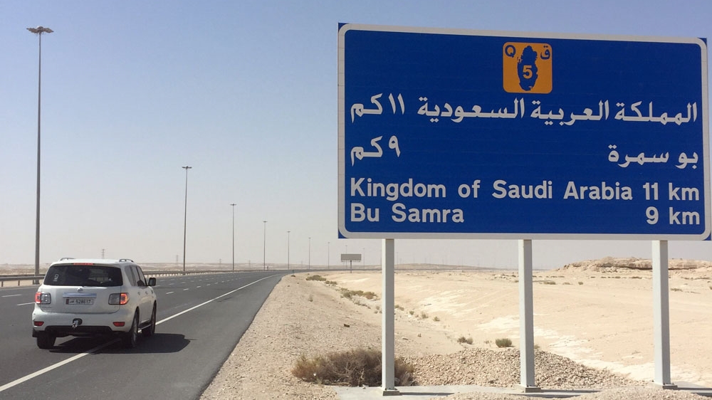 Qatar Saudi border