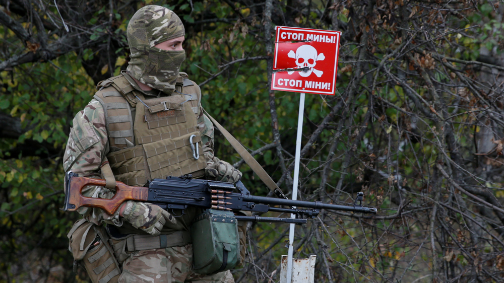 Ukraine