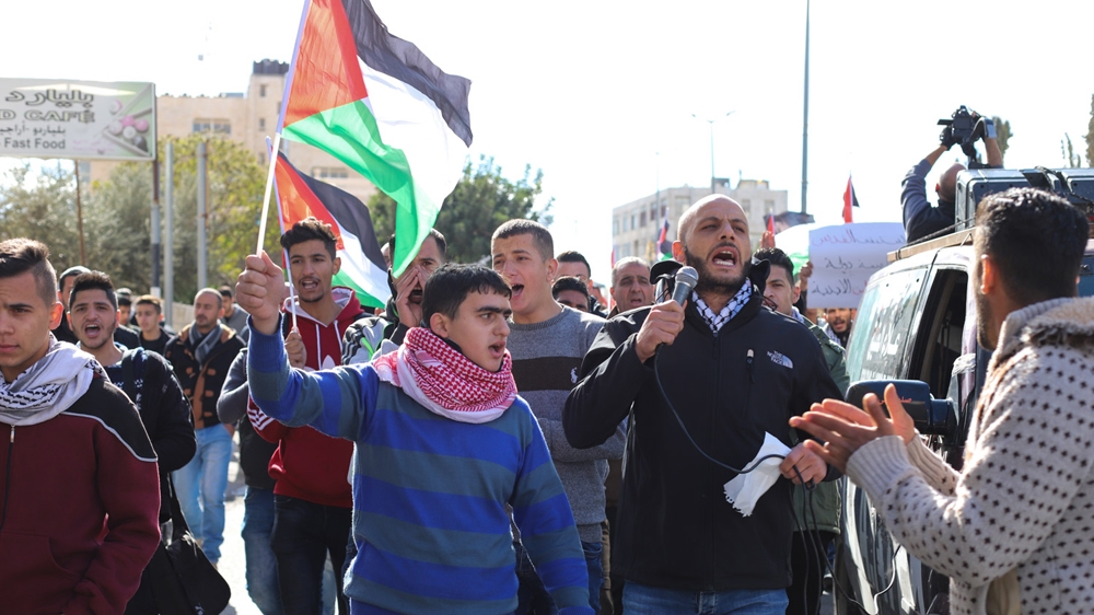 Bethlehem protest against Trump''s Jerusalem decision