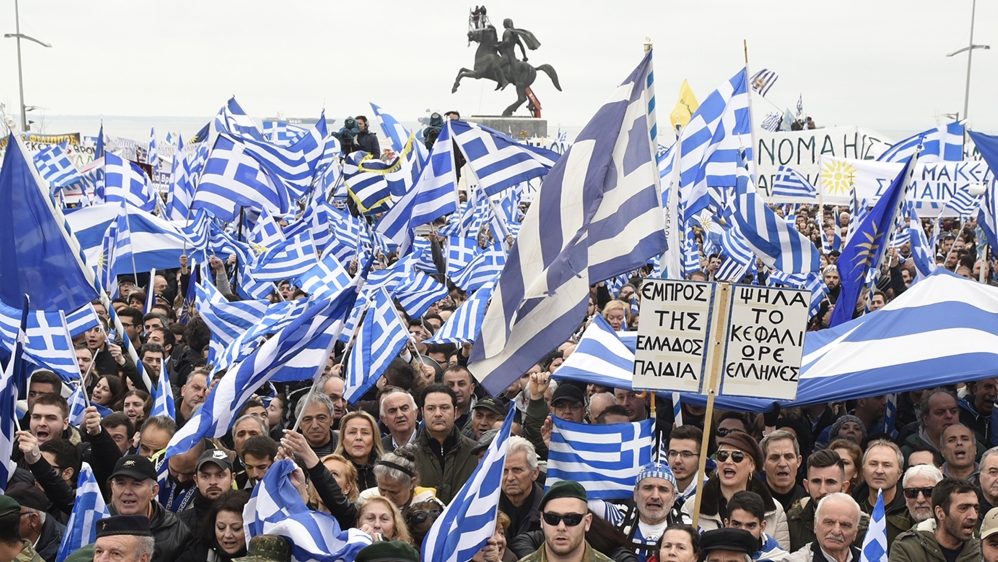 Greece rally