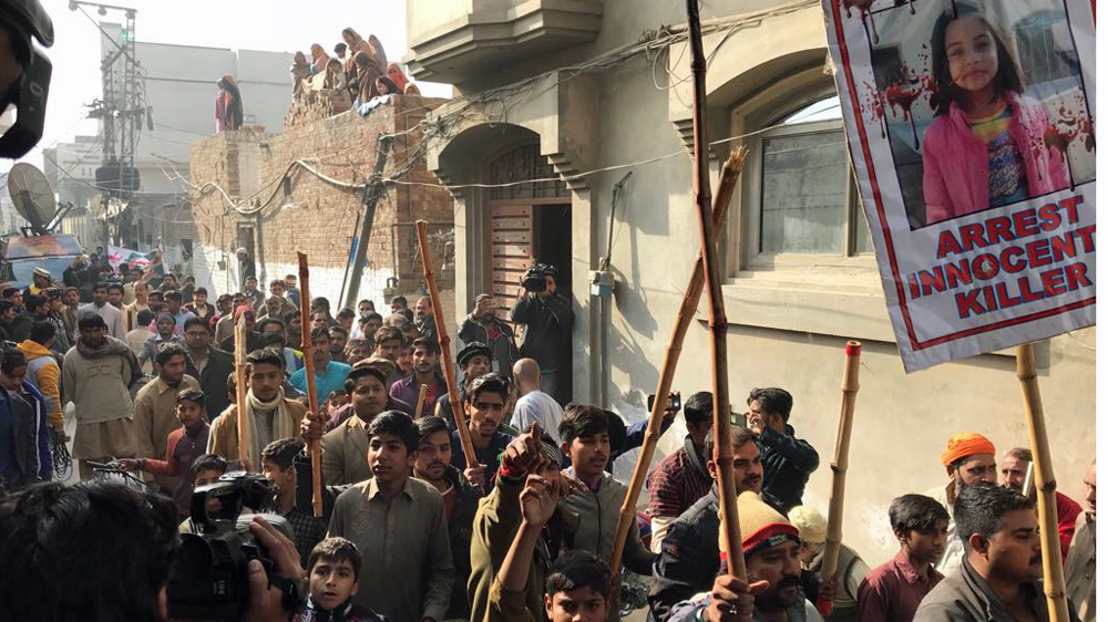 Pakistan murdered girl