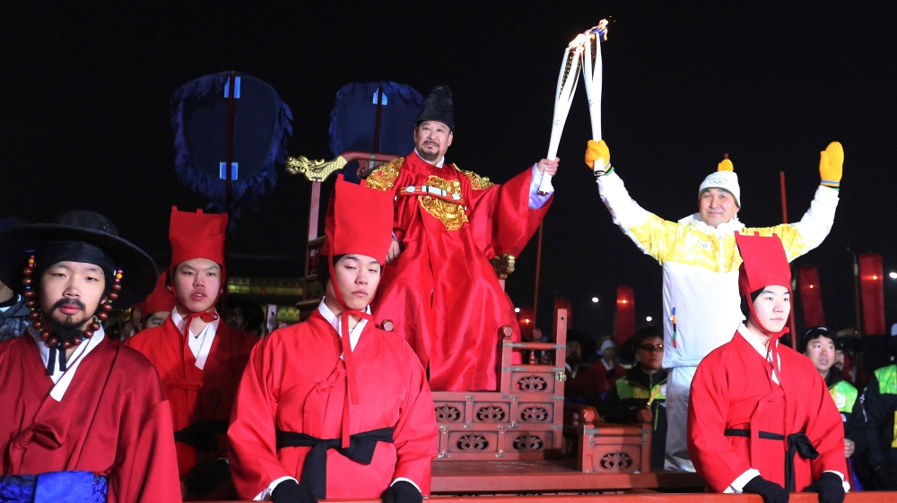 South Korea torch ceremony