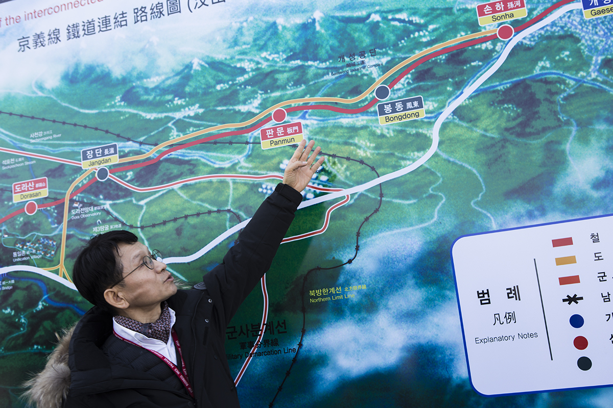 Dorasan Station is located on the Gyeongui Line, which once connected South and the North, and runs across the MDL that divides the two Koreas. [Faras Ghani/Al Jazeera]