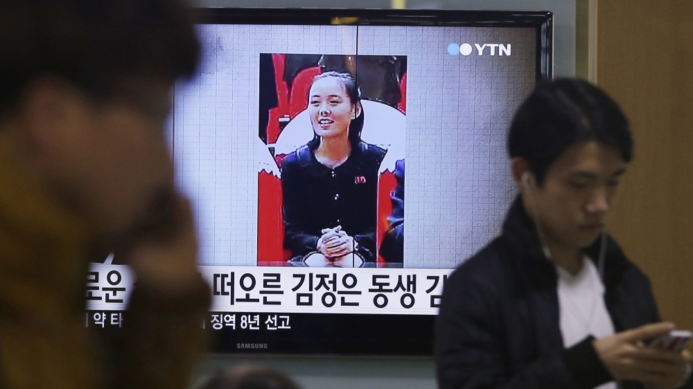 The Pyeongchang Winter Olympics will be held from February 9 to 25 [Ahn Young-joon/AP]