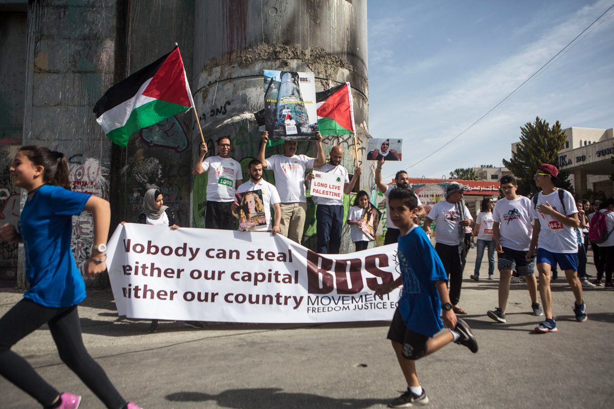 Palestine Marathon for the right to movement