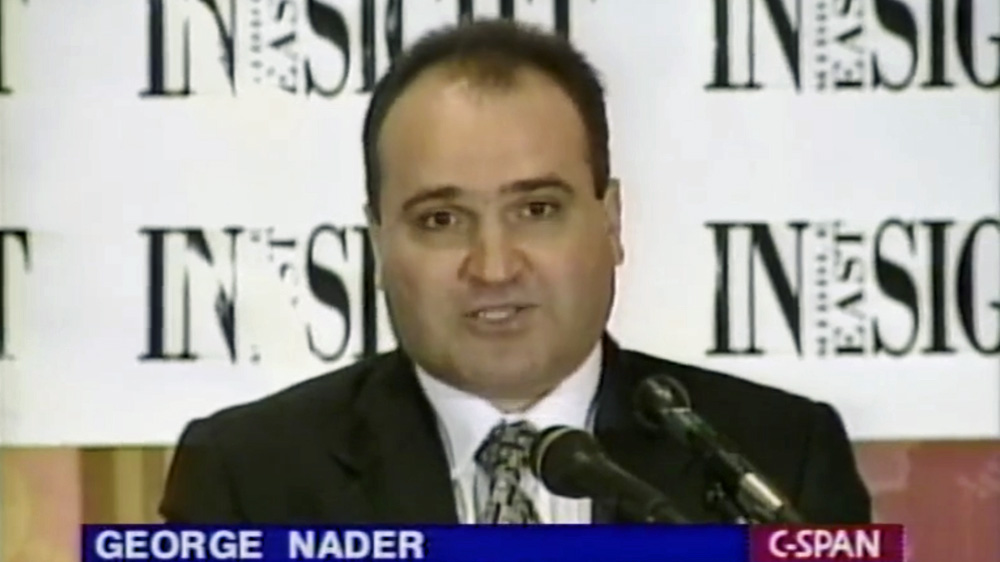 George Nader