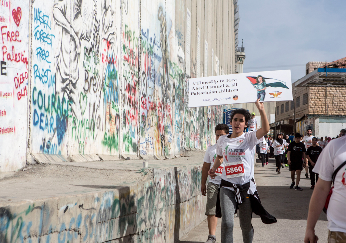 Palestine Marathon for the right to movement