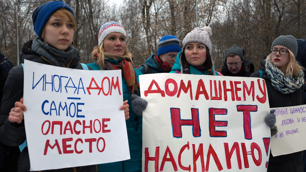 Women rally against the bill that decriminalised some forms of domestic abuse, which was signed into law by the State Duma in 2017 [Andrey Kovalenko/Al Jazeera]