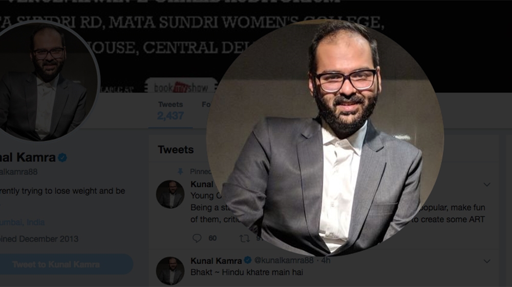 Kunal Kamra