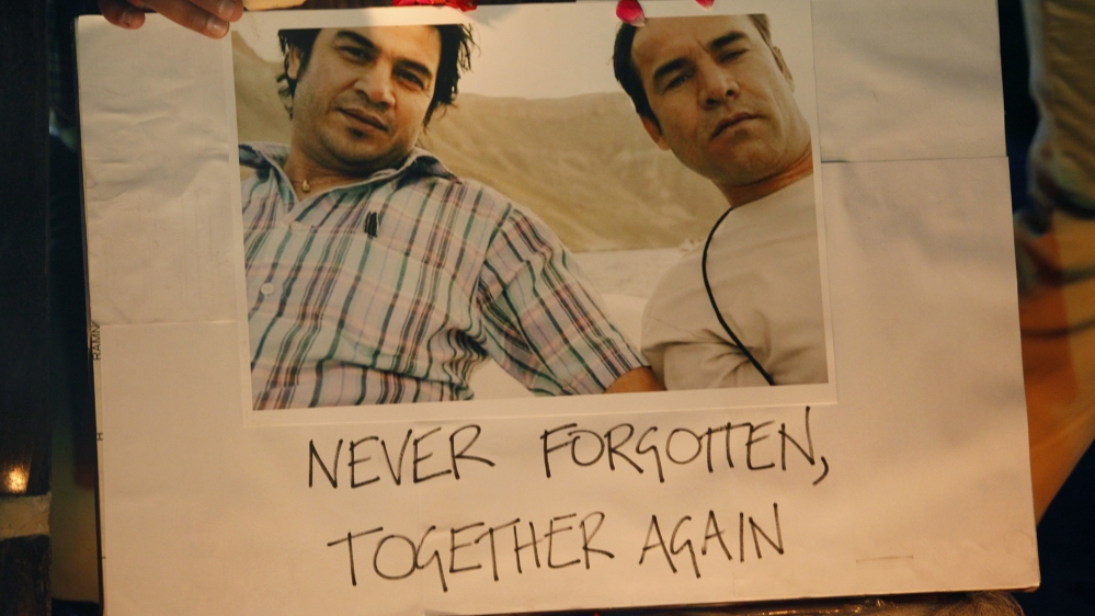 Kabul blast - 10 journalists killed -LP FULL