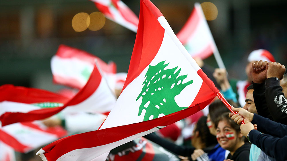 INTERACTIVE: Lebanon outside