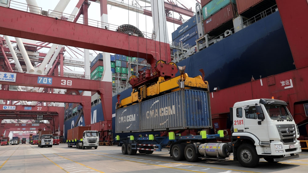 Tariffs