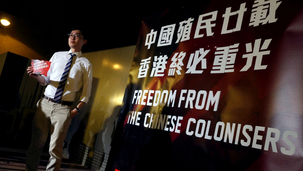 FILE PHOTO - Hong Kong National Party convenor Andy Chan attends a rally in Hong Kong