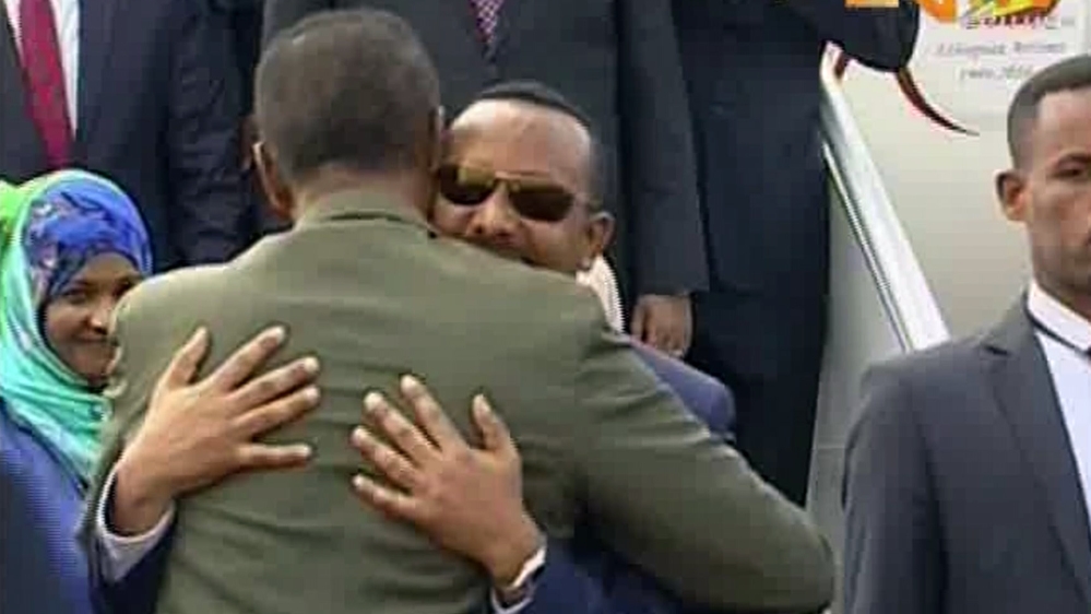 ETHIOPIA ERITREA HISTORIC MEETING