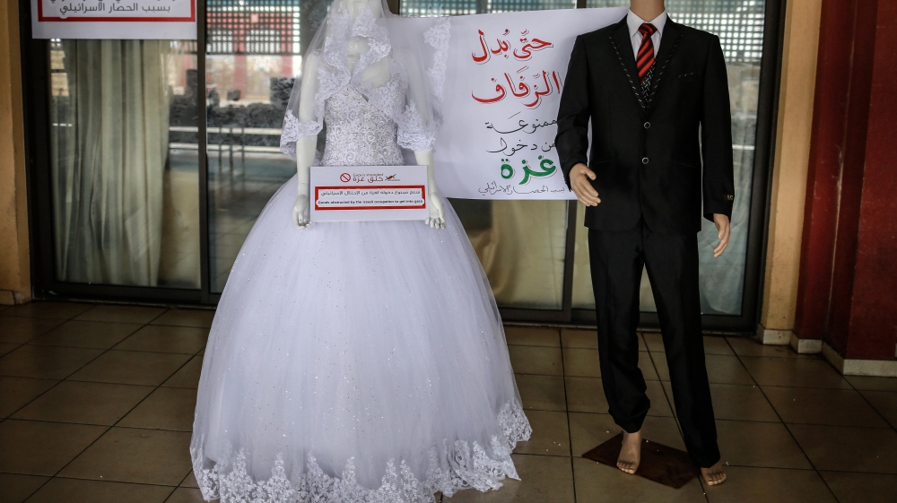 Gaza Siege [Hosam Salem/Al Jazeera]