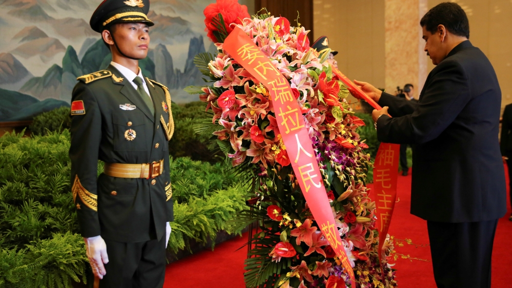 Venezuela President Nicolas Maduro at mausoleum of Mao Zedong