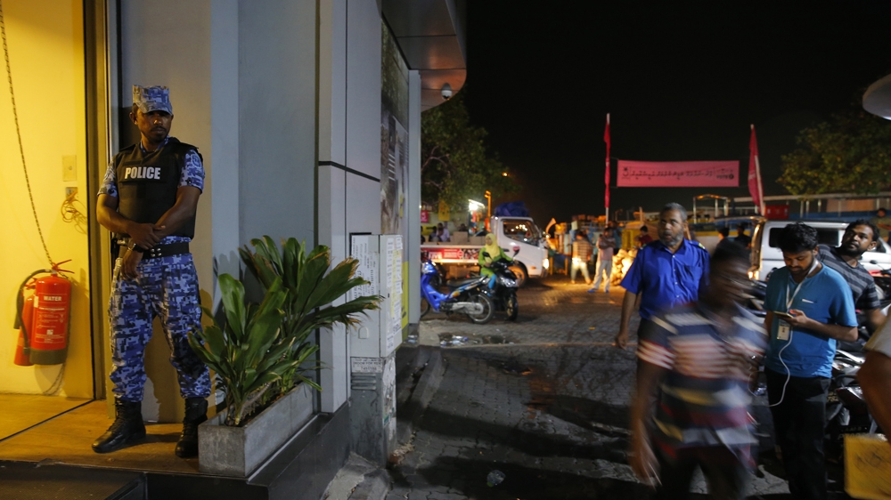 Maldives - Police