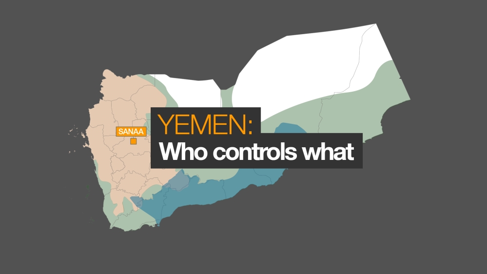 INTERACTIVE: Yemen interactive map outside image