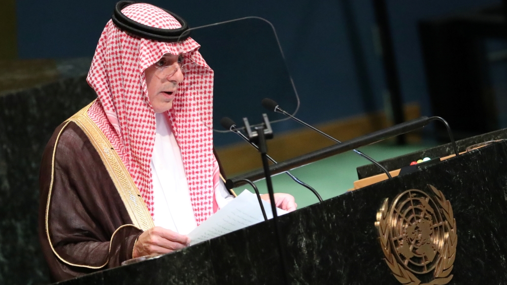 Saudi Arabia''s Foreign Minister Adel bin Ahmed Al-Jubeir speaks at the Nelson Mandela Peace Summit during the 73rd United Nations General Assembly in New York