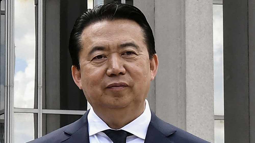 Meng Hongwei